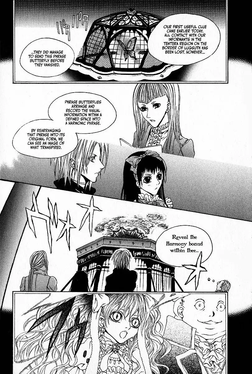Doors of Chaos Chapter 4 5